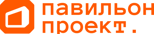 Павильон Проект